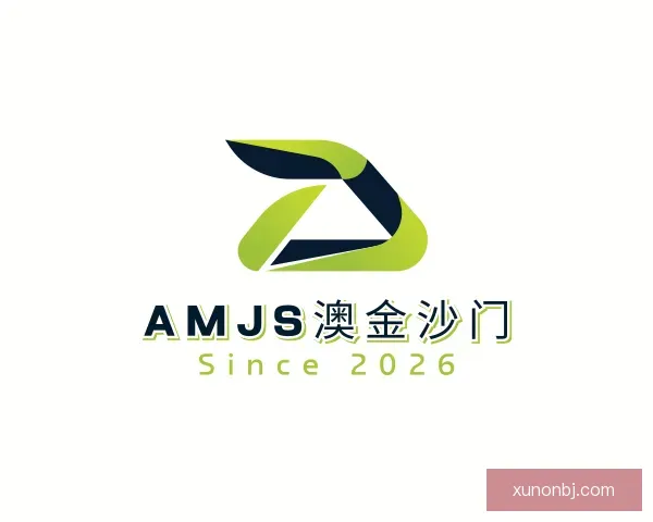 了解amjs澳金沙门